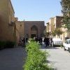 Urlaub in Iran 2018